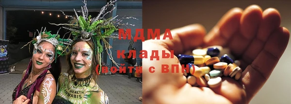 мдпв Алексин