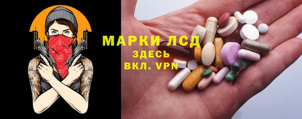 MDMA Алексеевка