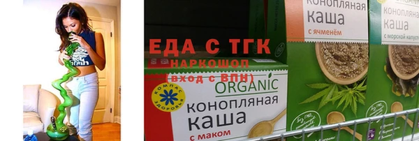 бутик Алзамай