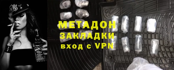 бутик Алзамай