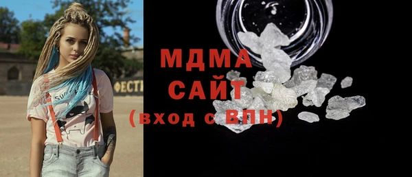 бутик Алзамай