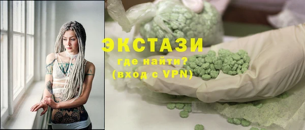 бутик Алзамай