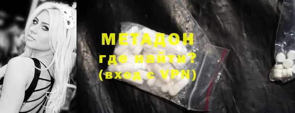 бутик Алзамай