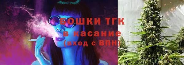 бутик Алзамай