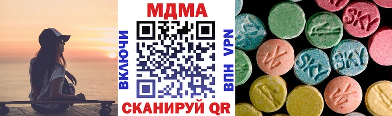 MDMA crystal Игарка