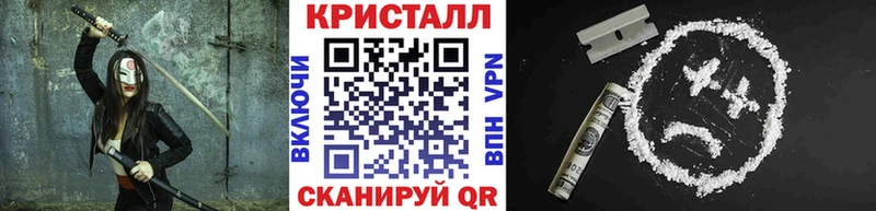 Первитин кристалл  Игарка 